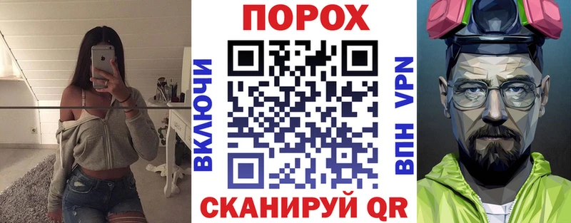 хочу   Печора  АМФ Premium 