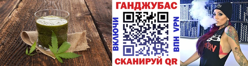 mega онион  Печора  Canna-Cookies конопля 