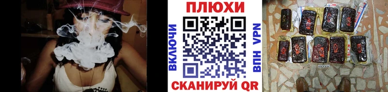 ГАШ Изолятор  дарнет шоп  Печора 