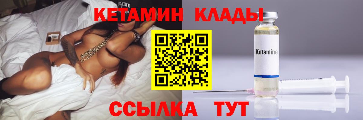 ГАШИШ  ГАШИШ  Бошки Шишки  Мефедрон кристаллы  Печора  Вход с VPN  COCAIN 