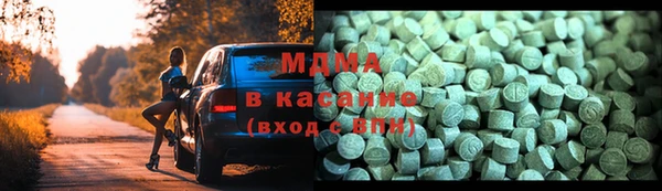скорость Костерёво
