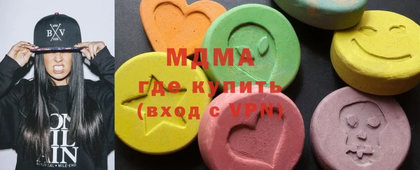 mix Коряжма