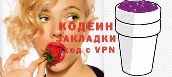 скорость Костерёво