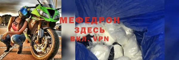 mix Коряжма