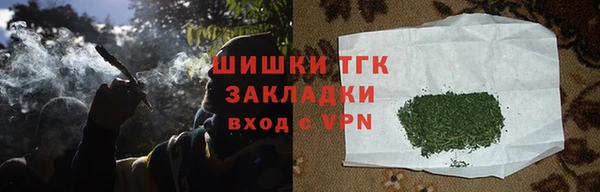mix Коряжма