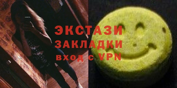 mix Коряжма