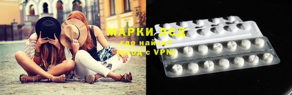 скорость Костерёво
