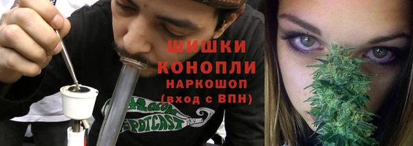 тгк Корсаков