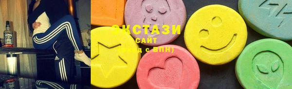 скорость Костерёво