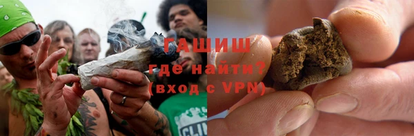 тгк Корсаков