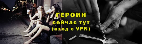скорость Костерёво