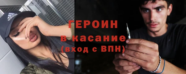 тгк Корсаков
