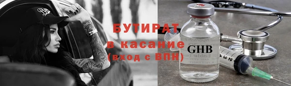 mix Коряжма