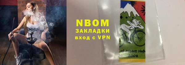 скорость Костерёво