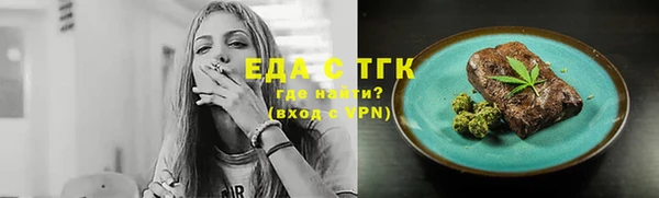 mix Коряжма
