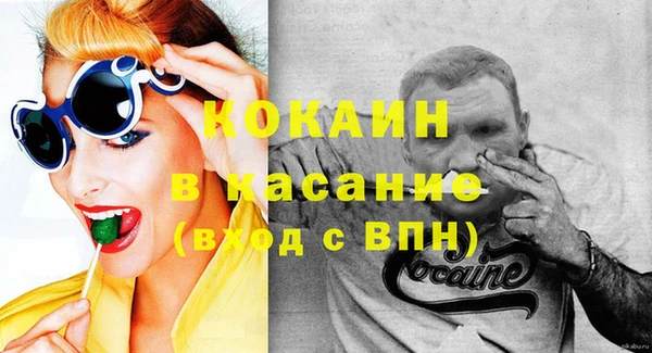 mix Коряжма