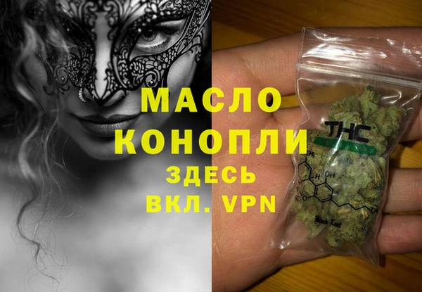 скорость Костерёво