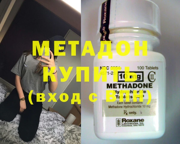 тгк Корсаков