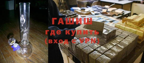 скорость Костерёво
