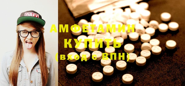 скорость Костерёво