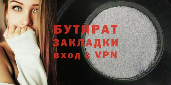 mix Коряжма