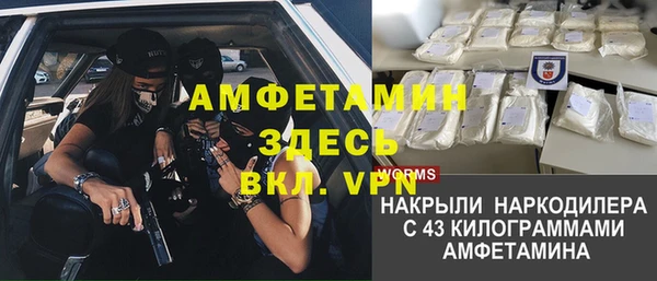 тгк Корсаков