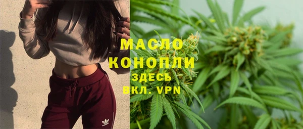 скорость Костерёво