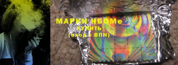 тгк Корсаков