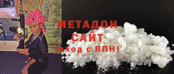 mix Коряжма
