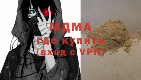 mix Коряжма