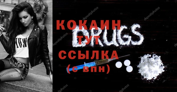 mix Коряжма