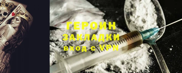mix Коряжма
