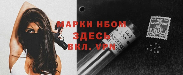скорость Костерёво