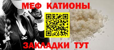 экстази Краснокаменск