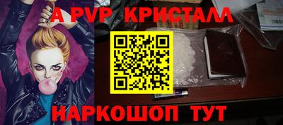 гидропоника Краснознаменск