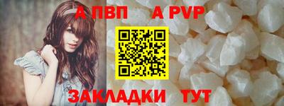 экстази Краснокаменск