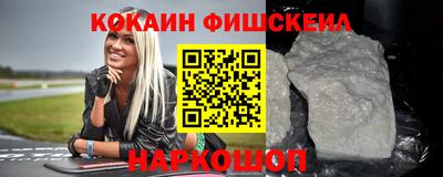 гидропоника Краснознаменск