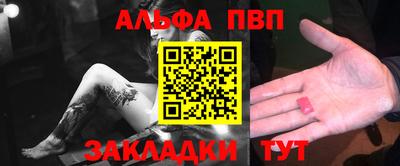 гидропоника Краснознаменск