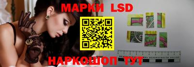 экстази Краснокаменск