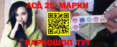 кокаин перу Норильск