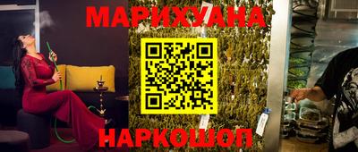 экстази Краснокаменск