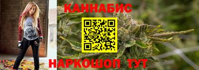 экстази Краснокаменск