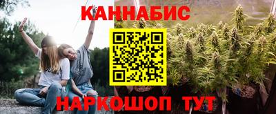 экстази Краснокаменск