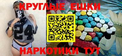 гидропоника Краснознаменск
