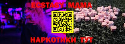 гидропоника Краснознаменск