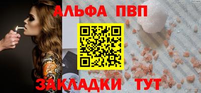ешки Краснодар