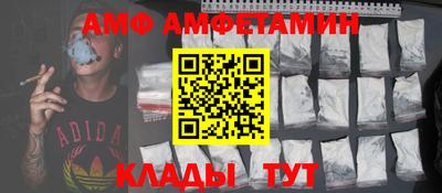 экстази Краснокаменск