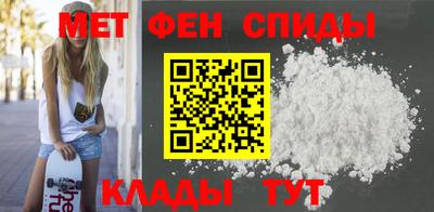 ешки Краснодар