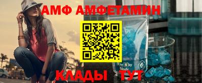 экстази Краснокаменск