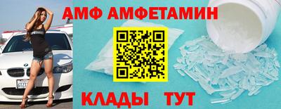 гидропоника Краснознаменск